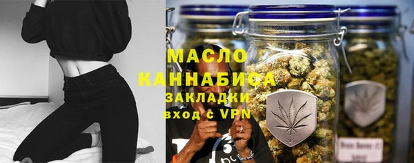 соль курить ск Алзамай