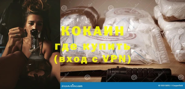 не бодяженный Нязепетровск
