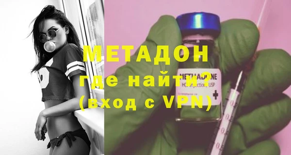 прущие крисы Абинск
