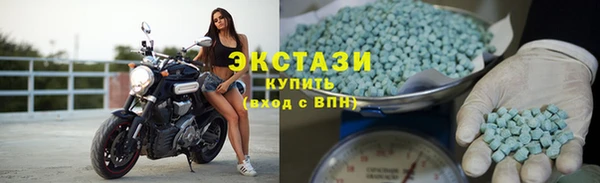 тгк Нягань