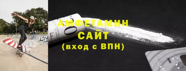соль курить ск Алзамай