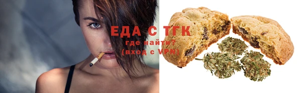 соль курить ск Алзамай