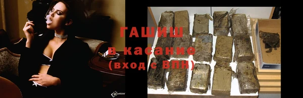 соль курить ск Алзамай