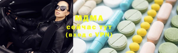 соль курить ск Алзамай