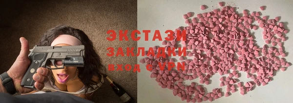 мяу мяу мука Няндома