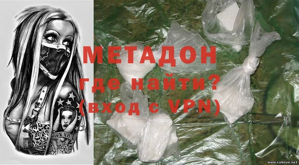соль курить ск Алзамай