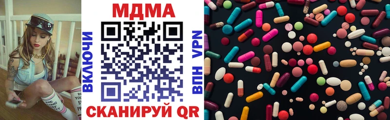 МДМА VHQ  Сатка 