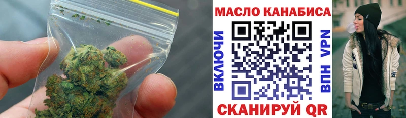 как найти   Сатка  блэк спрут ссылки  ТГК Wax 